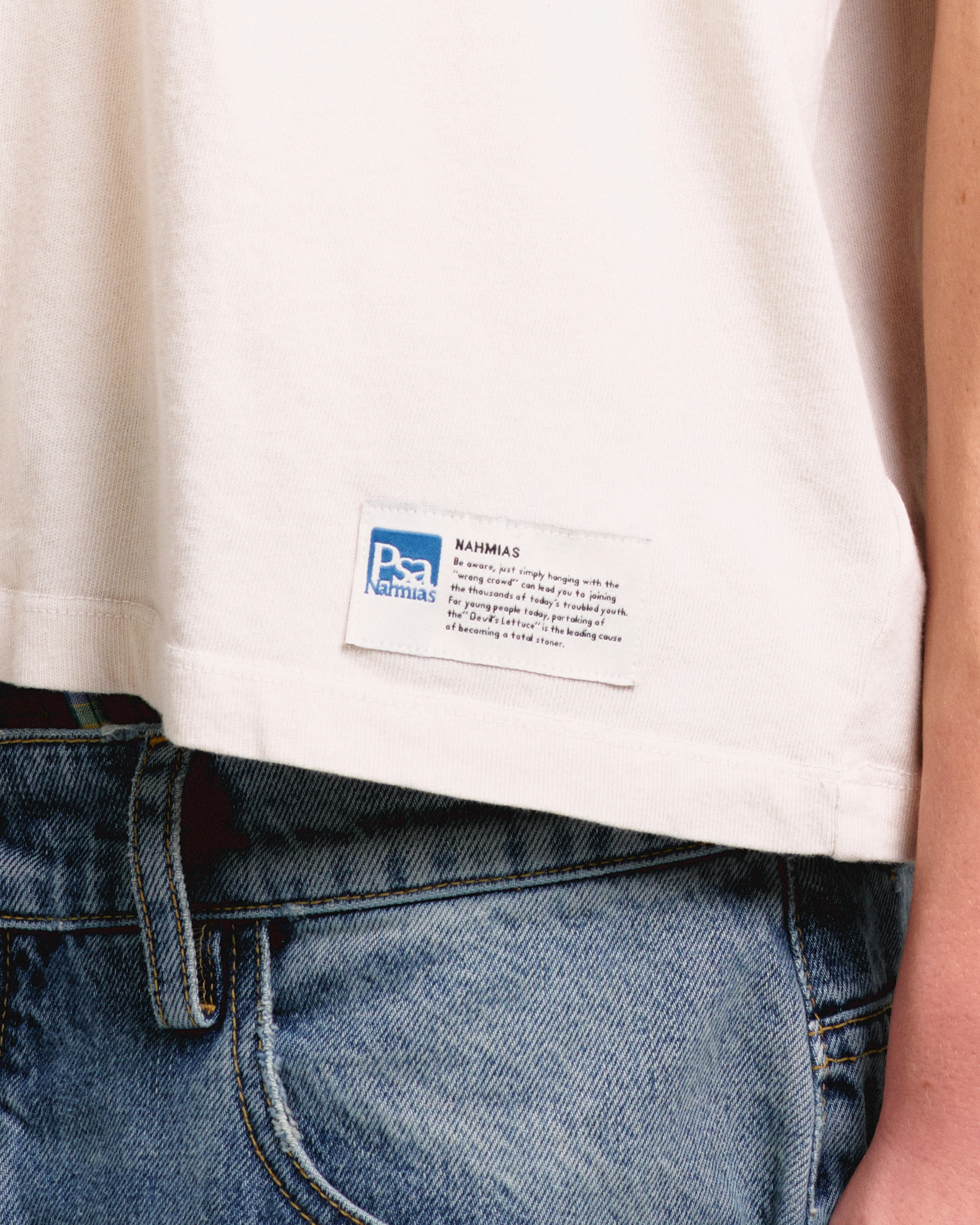 PSA TEE - Image 9